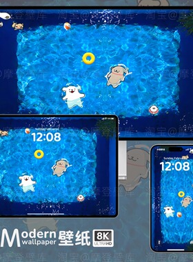 可爱治愈系小狗8K高清壁纸iPhone苹果手机ipad平板电脑卡通插画图