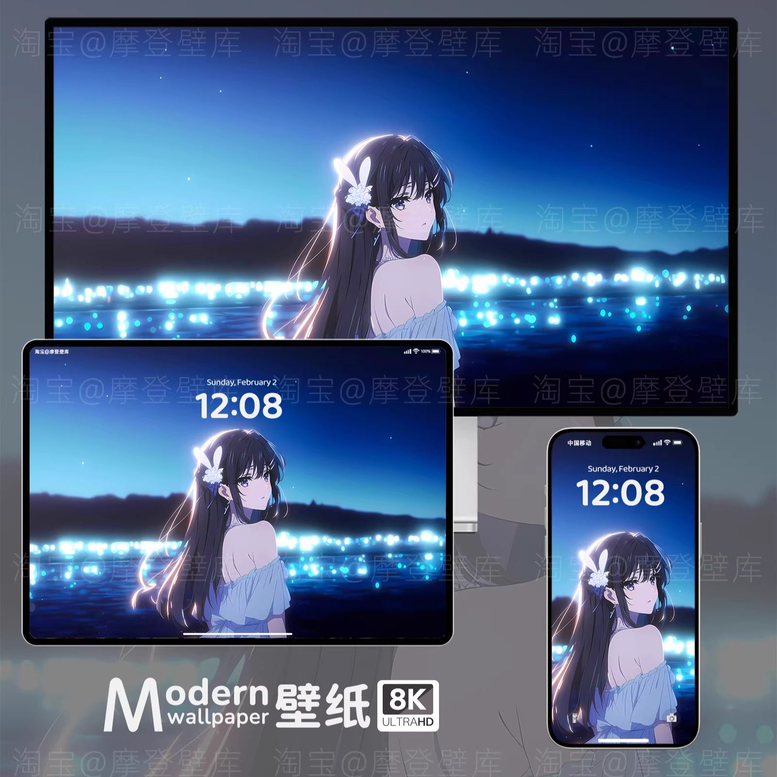 樱岛麻衣8K高清壁纸苹果安卓手机ipad平板电脑二次元动漫少女插画,商务/设计服务,卡通/动漫/插画设计,淘宝优惠券,粉丝福利购,淘宝优惠卷