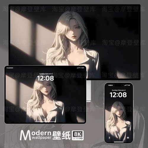 贝尔摩德8K超高清壁纸手机ipad平板电脑mac名侦探柯南动漫二次元