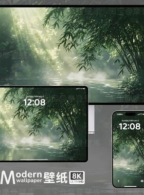 国风池塘竹林8K超高清壁纸iPhone手机ipad平板电脑绿色护眼壁纸图