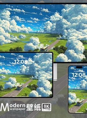 宫崎骏风景插画8K高清壁纸手机ipad平板电脑mac桌面治愈系二次元