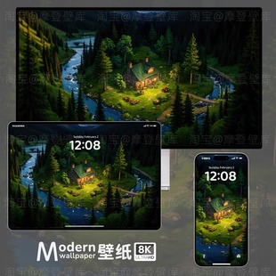 绿色护眼风景插画8K高清壁纸手机ipad平板电脑mac桌面治愈系童话