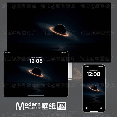 宇宙星球8K高清壁纸手机ipad平板电脑暗黑深色系高级感风景插画图