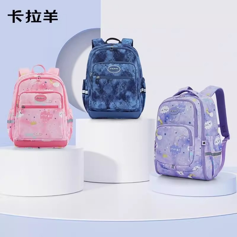 卡拉羊小学生轻便书包护脊男女减负户外防泼水旅行休闲双肩背包