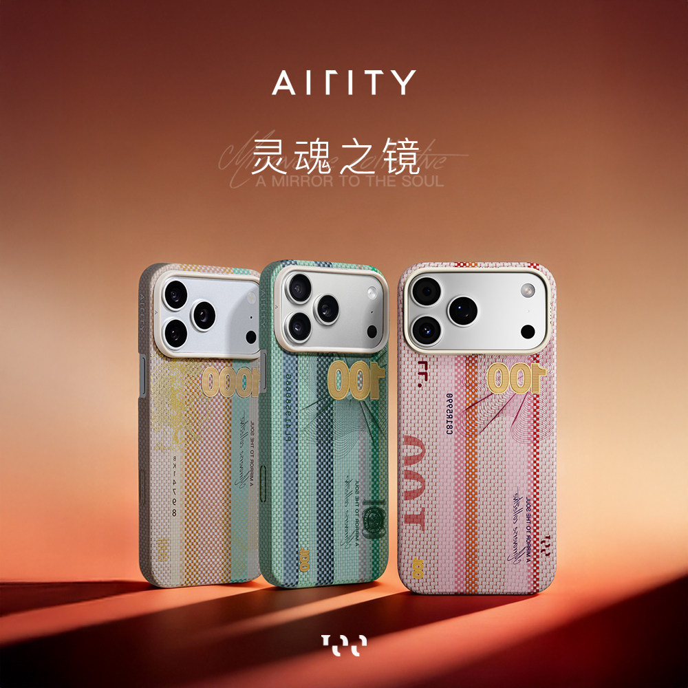 【灵魂之镜AIRITY】17新款手机壳图片