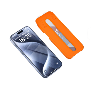 【进口原屏疏油层】适用苹果15钢化膜iPhone15promax手机贴膜13pro新款14plus高清防窥12/11防摔xs全覆盖xr