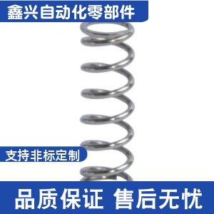 YVUL-D12/16-L25/30/35/40/45/50/60/70/80/90/100压缩弹簧 现货