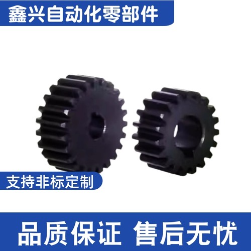 VNJ42-1.5-24-B15-A-P8N P10N P12N P14N P15N P16N P18N直齿轮