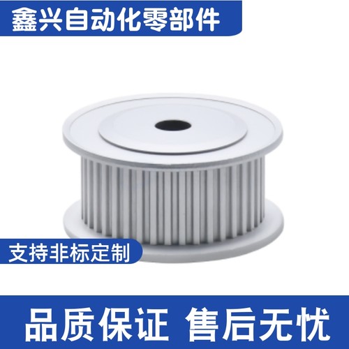 TAAS5M-25-100-P7P8N10P11N12N13N14N15N16N17N18N19N20同步轮