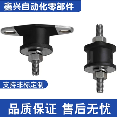 EBGOMP25180 12160 15150 20150 20200 EBGOMA30180 DBGOMA40250