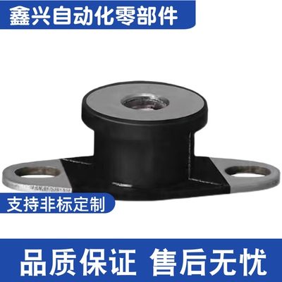 BGONP20150  EBGONP20150  DBGONP20150  防震橡胶座