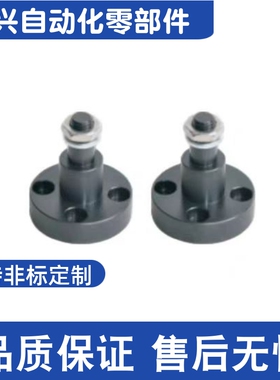 EOM01-D10 D12 D15 D20 惰轮轴 带法兰型