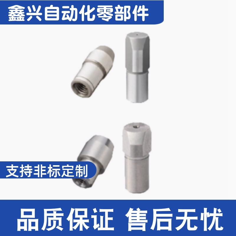 内螺纹定位销销JPBTD68