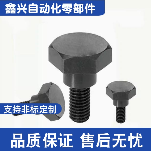 MJK31-D4/D5/D6/D8/D10/D12-L1 L2 L5 L10 L15 L20外六角台阶螺丝