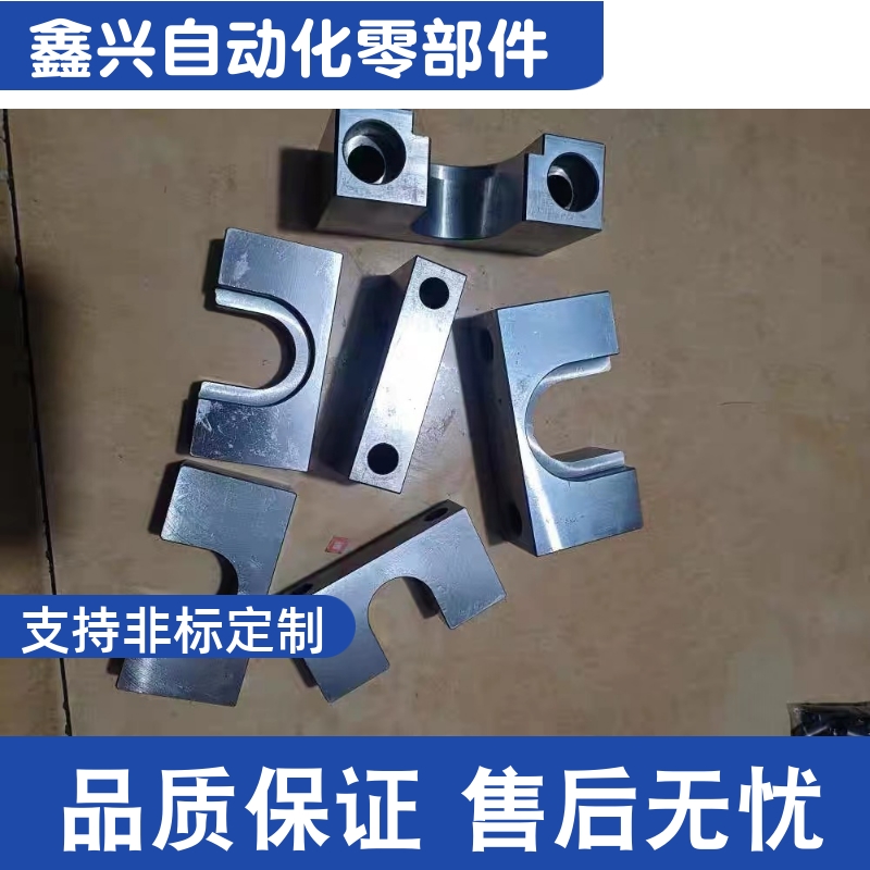 HLRA4 6 7 8 9 10 13 16 18 21 25 27 型固定座 侧面安装