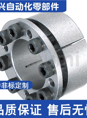 免键轴衬MLMB10 12 15 16 17 20 25 28 30 32 35 38 40 42 45 48