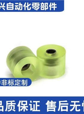 AZKSS15/AZKSS20/AZKSS25-12/15/20/25-M3 M4 M5 M6 M8聚氨酯减震