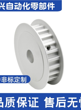 EAR01-T10150-12 14 15 16 18 20 22 24 25 26 30-A-P/N-d 同步轮