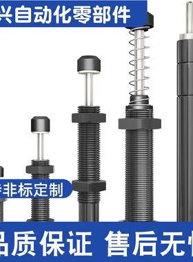 C-AD1410/1412/1416/1612/1616/2016/2020/2525/2540/3650/4250