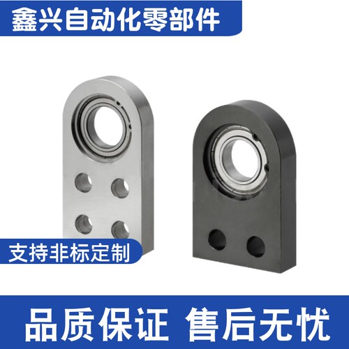 BGSNA 6900ZZ 6000ZZ 6200ZZ-20 25 30带座轴承肩部接触型 轴承座