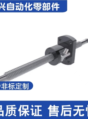 LCL47 LCL49-15-5/10/20-L150~L1200-F-P