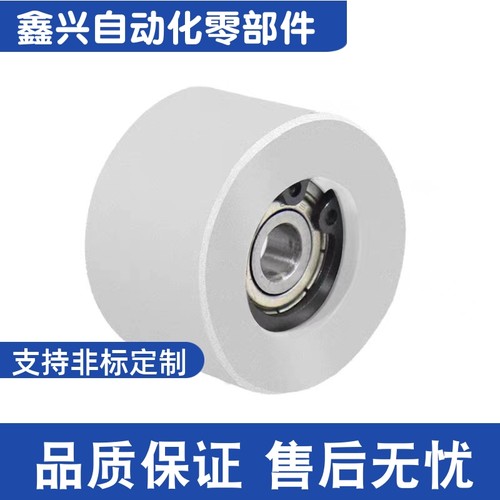 EVF11-W9 W11 W15 W22 W27 W32 W37 W49 W58-D15D20D35D45D55惰轮