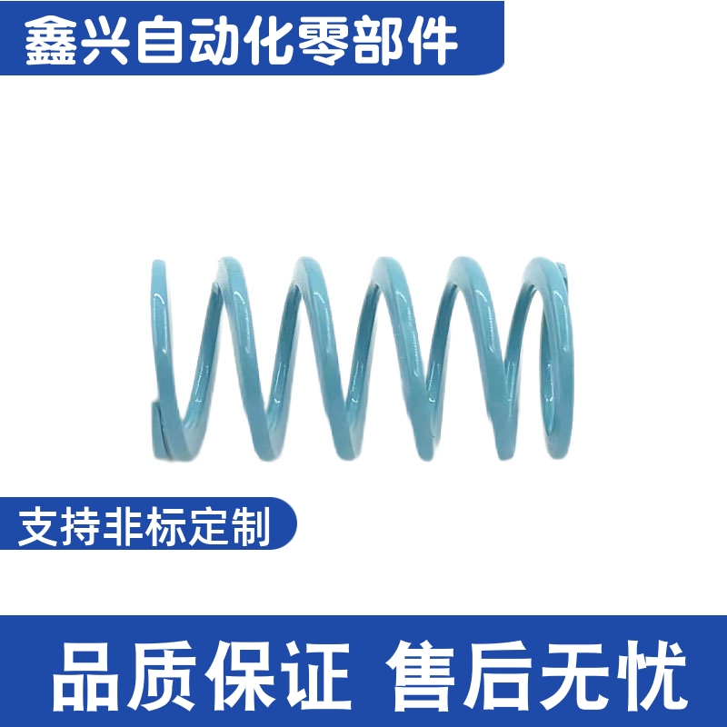 SWU14.5-15/20/25/30/35/40/45/50/60/65/70/80/90/100模具弹簧