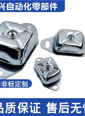 NHF62-8060  NHF62-10478  NHF62-132112 钟型减震座  方型