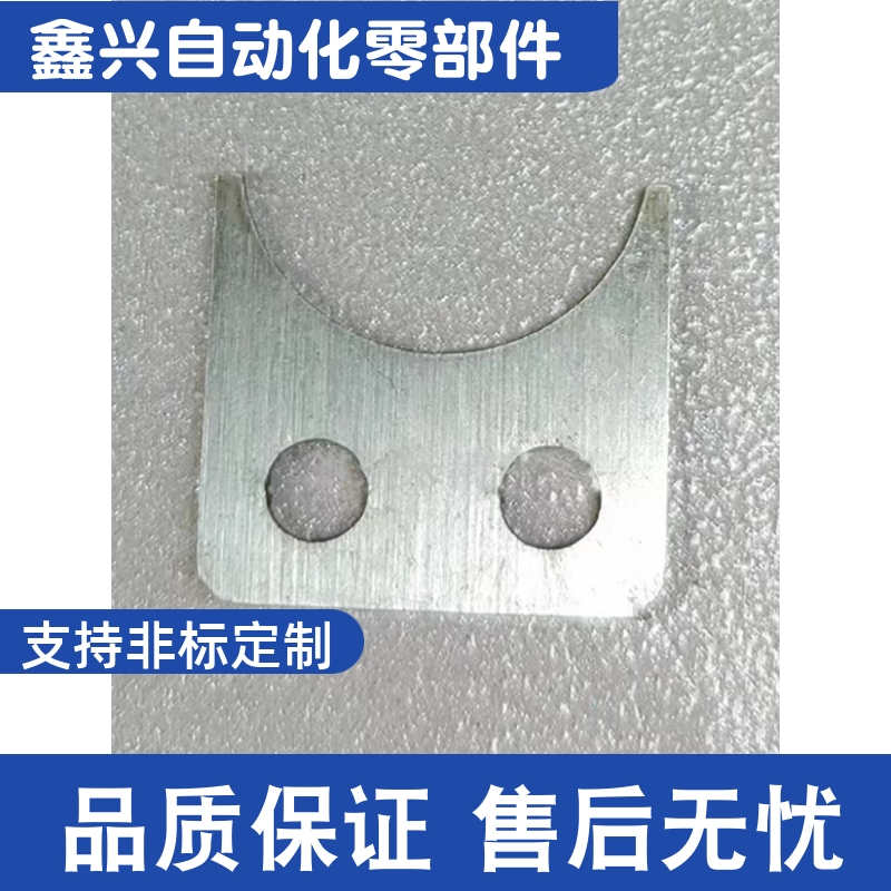 LMST5 6 8 10 12 13 16 20 25 30 替代直线轴承用止动片