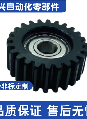 VNM02-1.5-16 20 24 25 26 28 30 40-B15 轴承型直齿轮