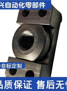 FJCF14 FJCFM10 FJCFS18 WHK01 WHK02 WHK06浮动接头法兰安装型