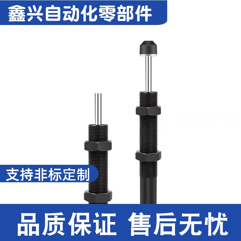 MCSSC MCSSCWK 16/20/25/32/40/50 膜片式联轴器