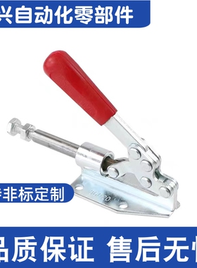 TCPF3 肘夹 不锈钢快速夹钳 304压钳 夹具 TCPF3