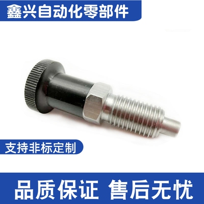 ZAG01 ZAG11-M5 M6 M8 M8A M10 M10A M12 M12A M16 M16A 分度销