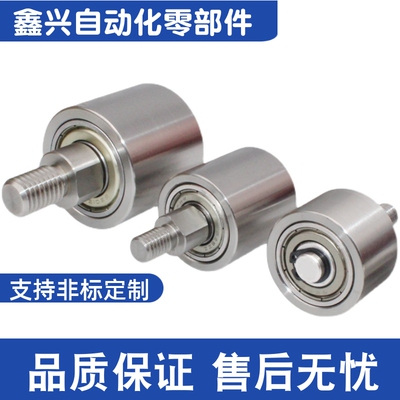 TGRS 20/25/30/35/40/50-20 25 30 40 50 60 导向滚轮 不锈钢
