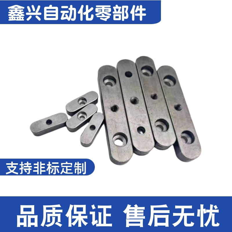 BLD03-B15-L50 L55L60 L65 L70 L80 L85 L90 L100平键 螺纹沉孔型