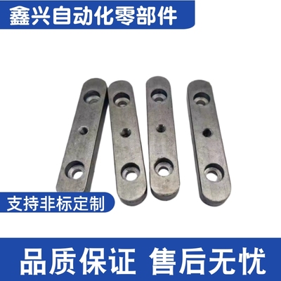 BLD01-B12-L50 L60 L65 L70 L80 L85 L90 L100平键 螺纹沉孔型