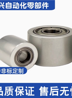 ENG31-D15 D20 D25 D30 D35 D40 D50-T11 T16 T21 T27 T32 惰轮