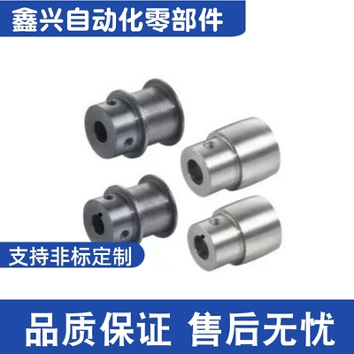 ENC01 ENC02 ENC11 ENC12 ENC31 ENC32 ENC41 ENC51 56平皮带滑轮