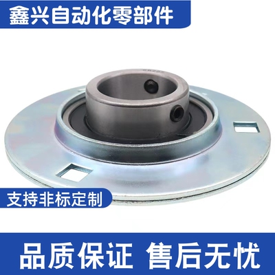 SBPF201/202/203/204/