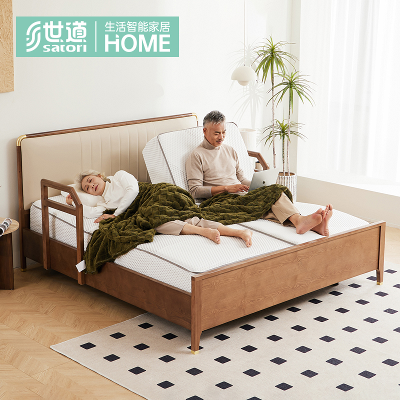【补贴15%】世道老人电动床分体