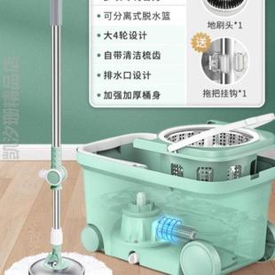 地布桶甩干旋转一拖 拖把家用拖净自动脱水拖墩布 新款 双驱2023式