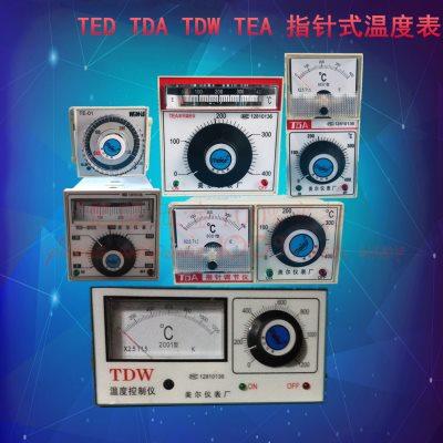 美尔TED TDA TDW TEA 指针式温度控制器温控仪表温控开关烤箱温控