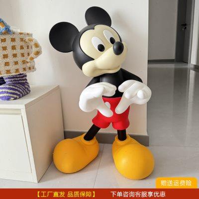 轻奢风比心米奇米老鼠公仔客厅沙发旁落地摆件高级感乔迁新居装饰