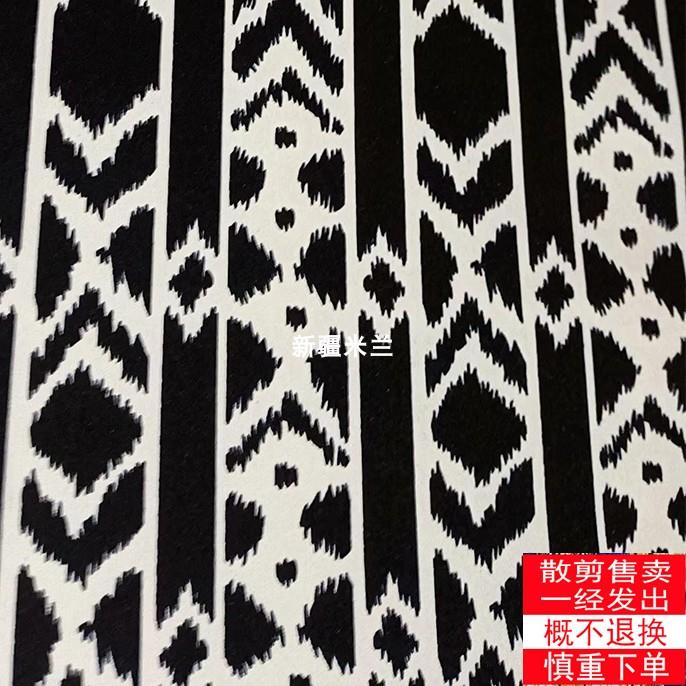 舞蹈绿特色艾白服饰面料无辅西莱普新疆菱形弹力德莱斯服装麦布