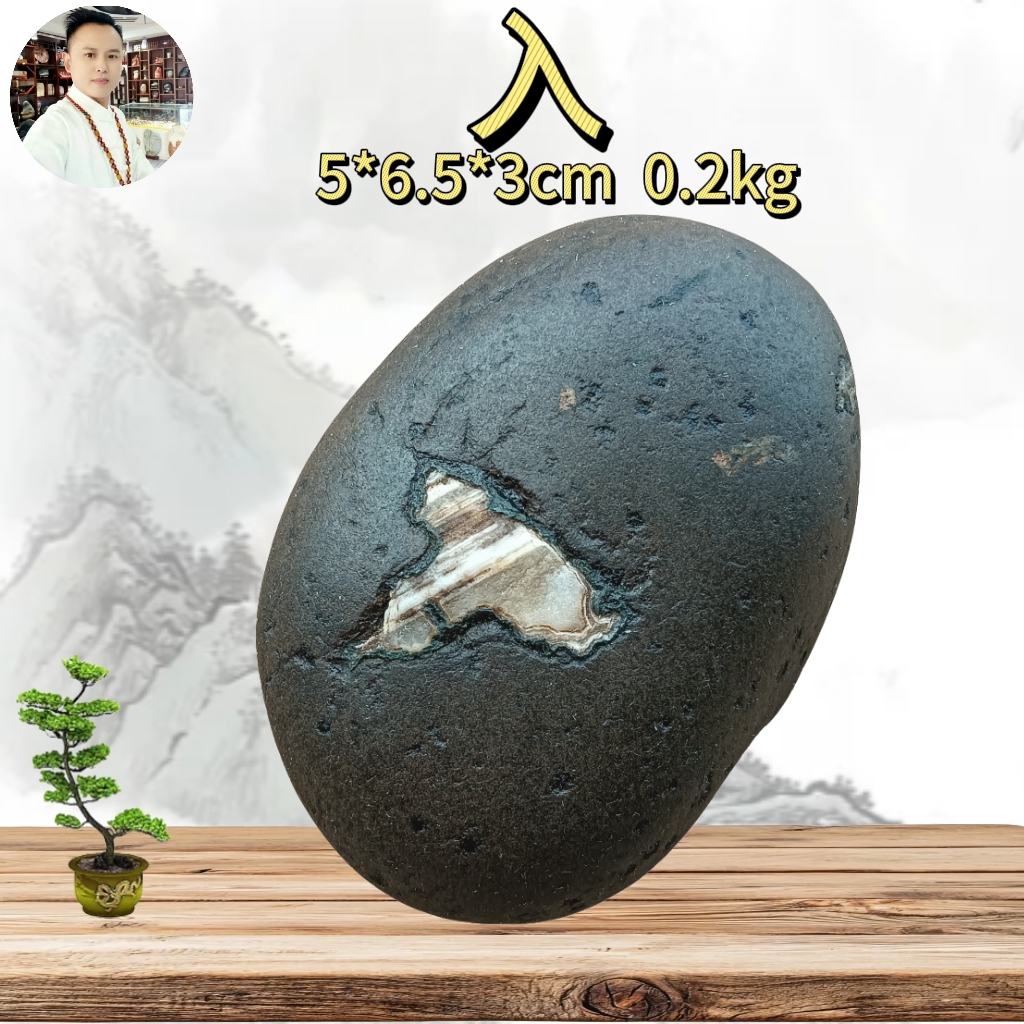 办公居家摆件长江石汉江石天然水冲水墨画面原石奇石文字石入