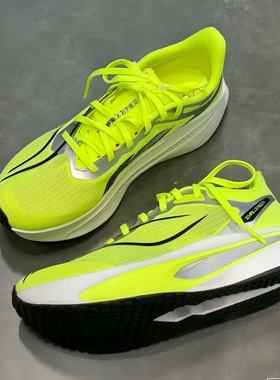 飞电6C跑步全掌碳板学生透气减震回弹超轻竞速运动鞋比赛跑鞋四季