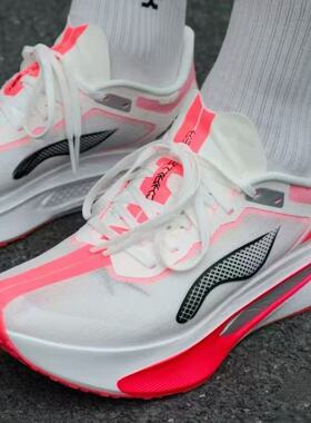 飞电6C男子学生跑步鞋强劲竞速高回弹碳板防滑比赛体测专业运动鞋