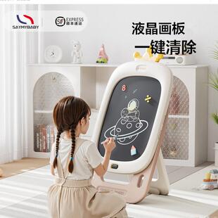 免擦拭儿童画板生日圣诞礼物写字板液晶屏可消除家用涂鸦磁性绘画