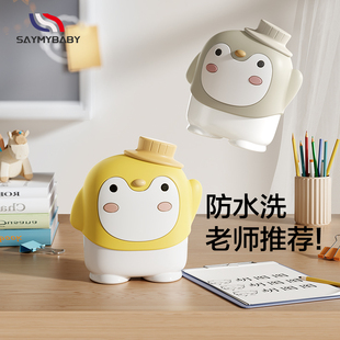 幼儿园姓名防水印章3件套